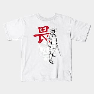 Samurai (Respect) Kids T-Shirt